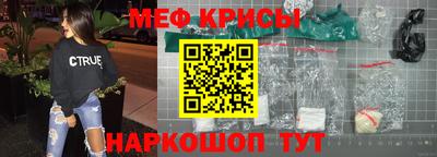COCAINE Бугуруслан