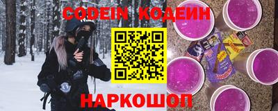 гидропоника Будённовск