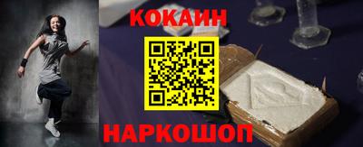 гидропоника Будённовск