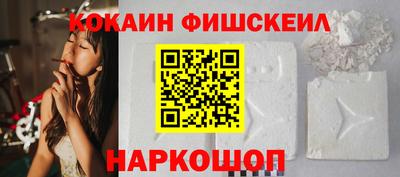 гидропоника Будённовск
