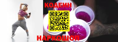 COCAINE Бугуруслан