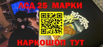 COCAINE Бугуруслан