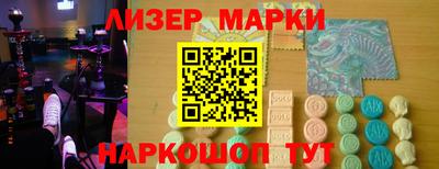 каннабис Бузулук