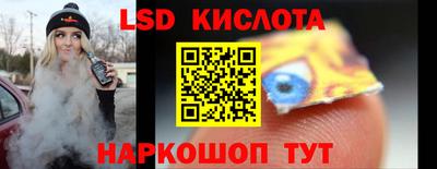 COCAINE Бугуруслан