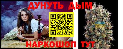 COCAINE Бугуруслан