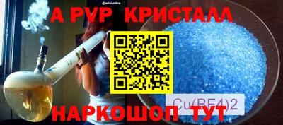 гидропоника Будённовск