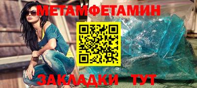 гидропоника Будённовск