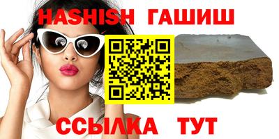 гидропоника Будённовск
