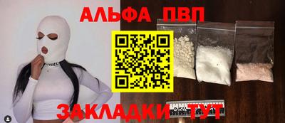 гидропоника Будённовск