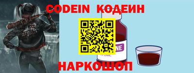 гидропоника Будённовск