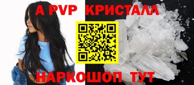 COCAINE Бугуруслан