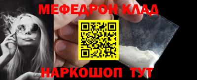COCAINE Бугуруслан